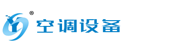 空调空气过滤设备织梦模板(带手机端)